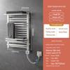 Smart Heated Towel Rack for Bathroom - Electric Drying and Storage Solution