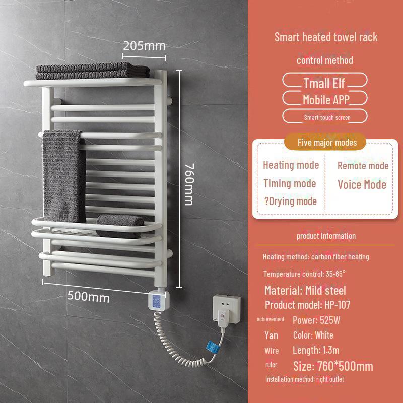 Smart Heated Towel Rack for Bathroom - Electric Drying and Storage Solution