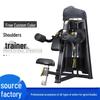 TEZEWA Commercial Strength Training Equipment