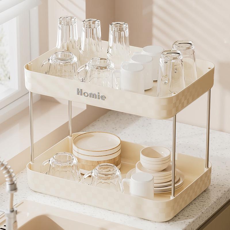 Light Luxury Cup Holder Rack - Large Capacity Kitchen & Living Room Storage with Drain Tray