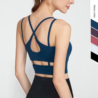 Damen Yoga Sport BH, Schöner Rücken, Stoßdämpfende Raffung, Fitnessweste, Kleiner Hosenträger