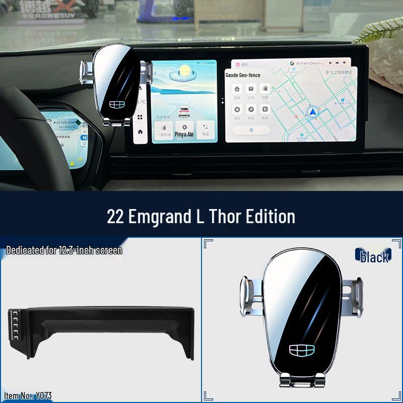Geely Boyue L Emgrand S Xingrui Panda MINI Custom Phone Holder
