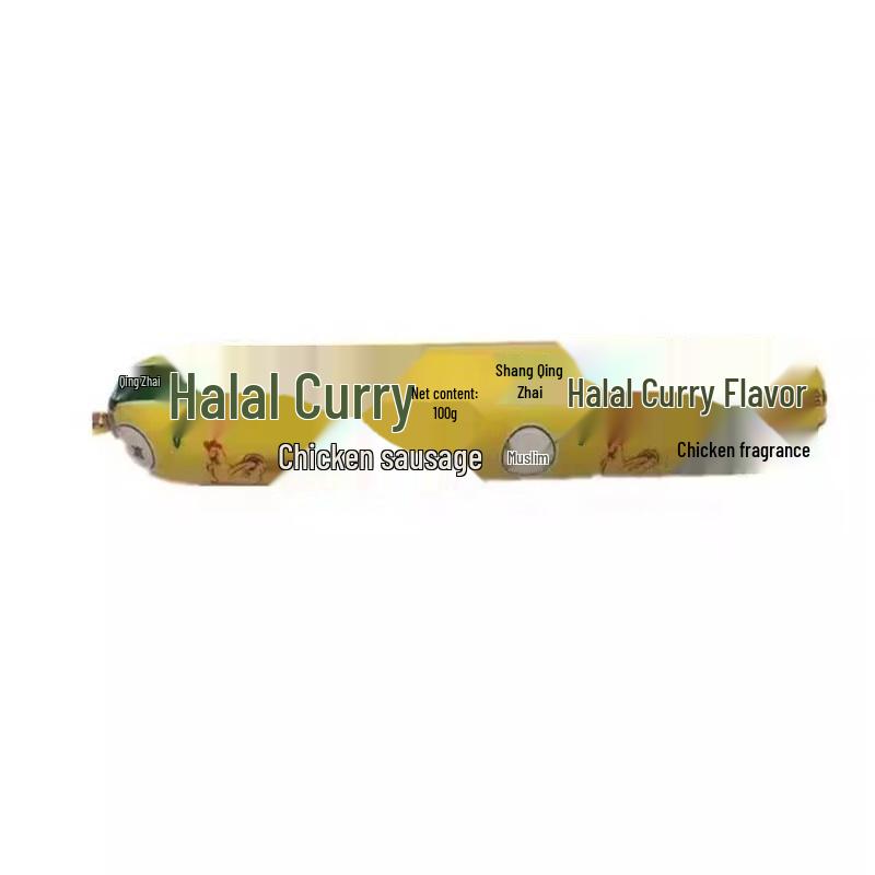 JINLUO Shangqingzhai Halal Curry Chicken Sausage