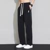 Ice Silk Pants Men's Summer Thin New Quick-drying Straight Wide-leg Trendy Black Sports and Leisure Trousers