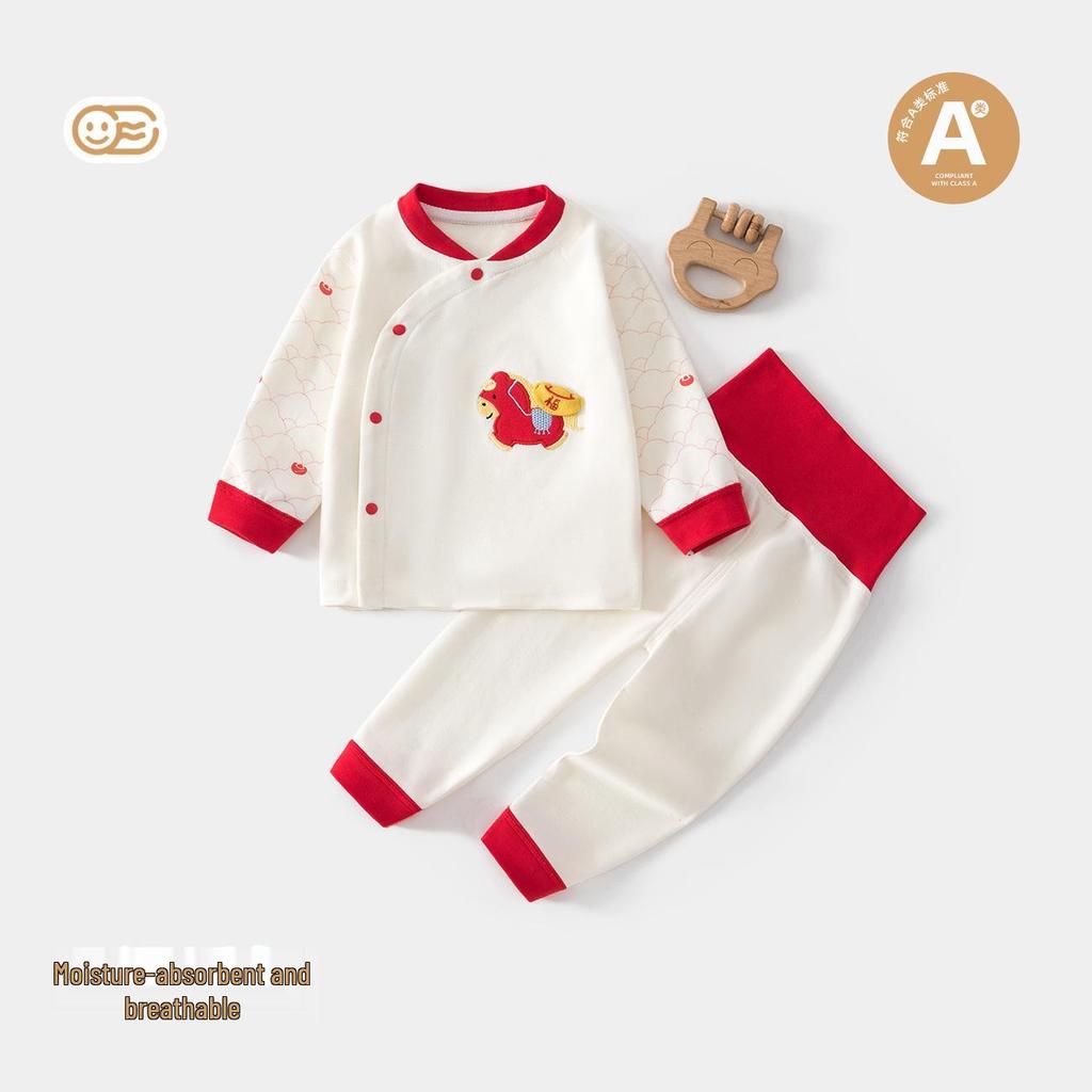 Little Red Baby Long Sleeve High-Waist Pajama Set - Autumn/Spring Wear