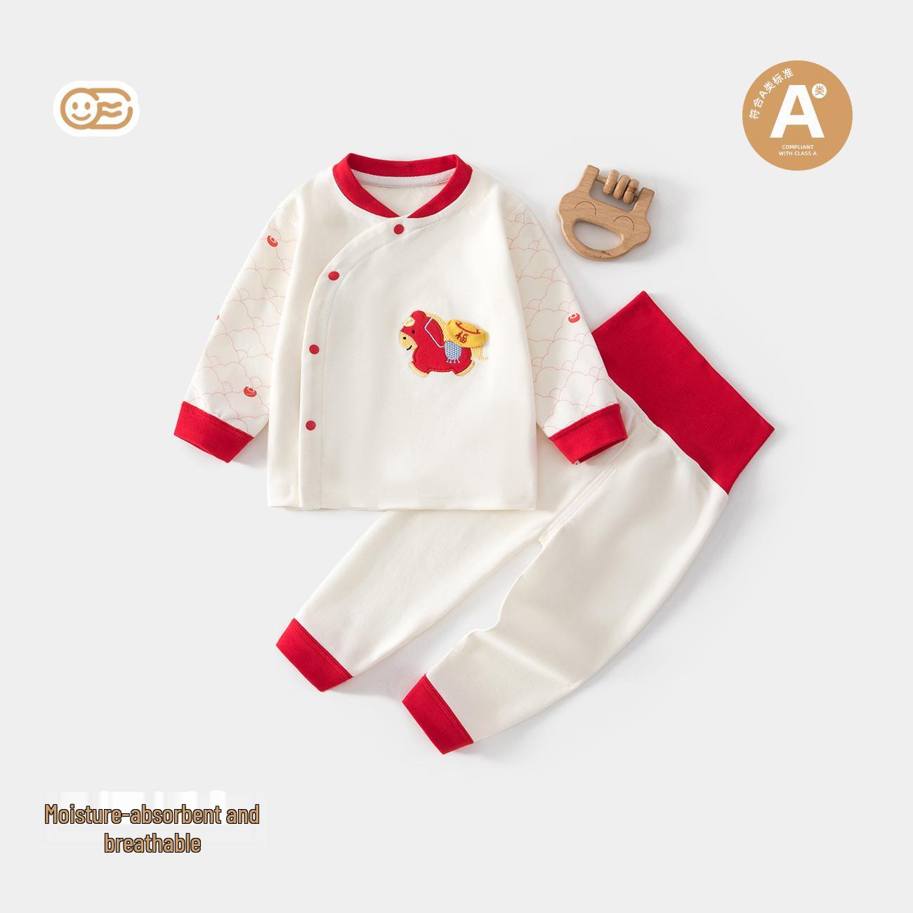Little Red Baby Long Sleeve High-Waist Pajama Set - Autumn/Spring Wear 73