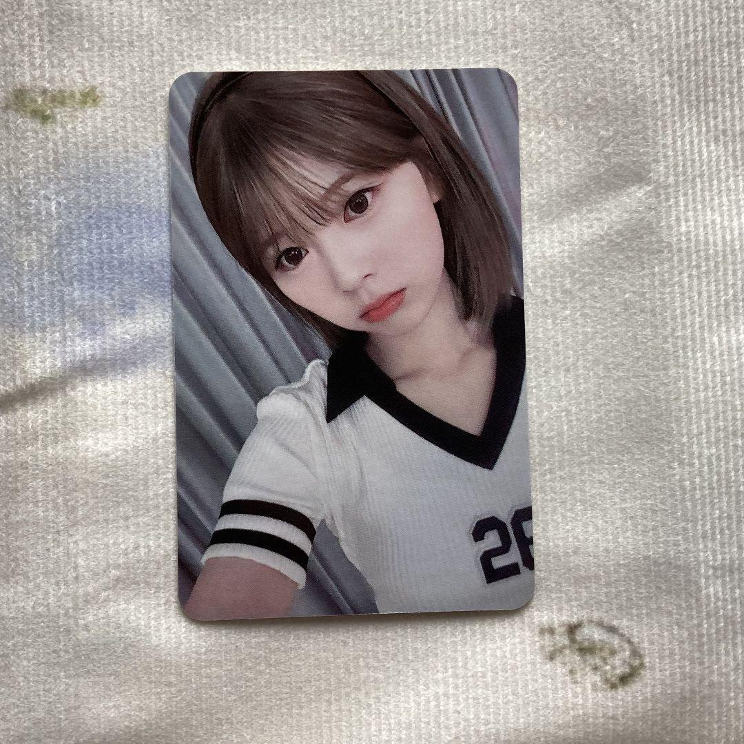 

[USED] Korea Riku NiziU HEARTRIS All Attendance Limited Trading Card