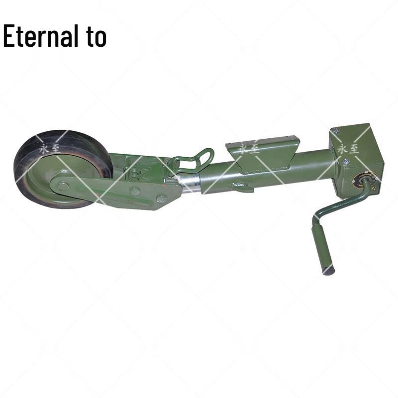 Yongzhi 2002-150 Catering Trailer Jockey Wheel