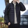 Unisex Lightweight 90% Down Ribbed Jacket: Warm, Casual, Trendy Outerwear for Outdoor, Commuting, and Couples.