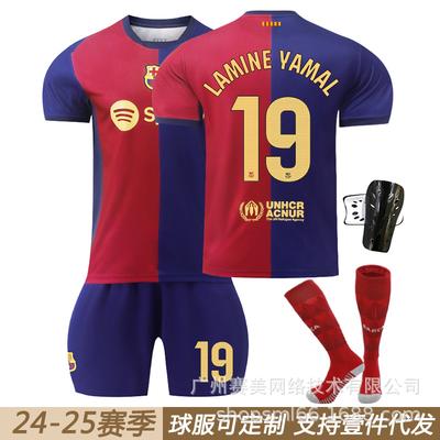 2 Barcelone domicile Garvey Non. Levan Non. 9 Yamal Non. Ensemble de maillots de football Pedri homme