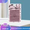 Spire Wheat Ear 10-Row Large-Capacity Natural Soft False Eyelashes for Beginners