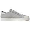 Adidas Neo City Canvas Slip Resistant Durable Lightweight Low Top Skate Shoes Unisex Sneaker Silver Gray IE0417