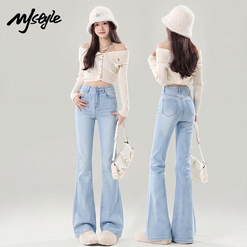 MJ STYLE Women's Flare Jeans