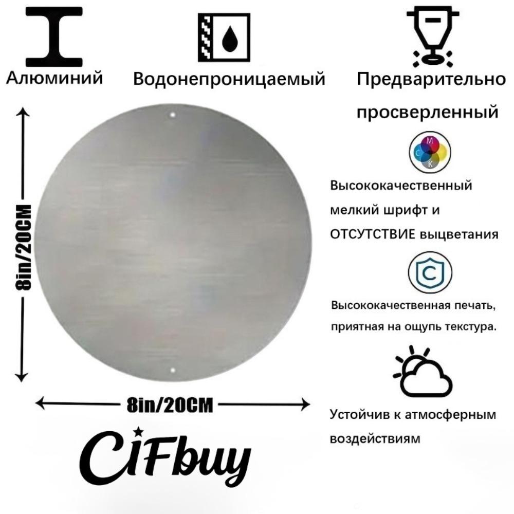 Maiglöckchen Metallblechschild Vintage Heim-Café Rustikale Wanddekoration