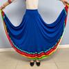 Rainbow High-Waist Half Skirt: Ethnic Style Women's Dance Costume for Square, Xinjiang, and Tibetan Dance