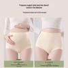 Urban Beauty Maternity High-Waist Abdominal Support Cotton Underwear (2-Pack)