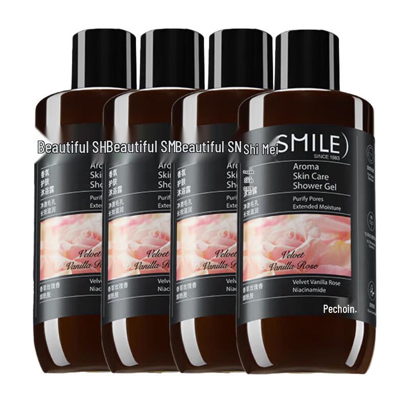 Shimei Vanille-Rose Feuchtigkeitsspendendes Duschgel