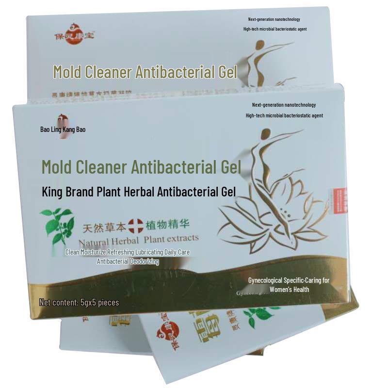 Gynecological Antibacterial Gel - 5 Pack for Personal Care