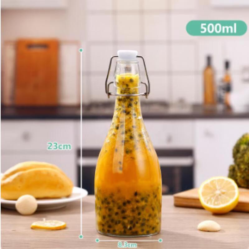 

Sealed Glass Juice Fermentation Bottle