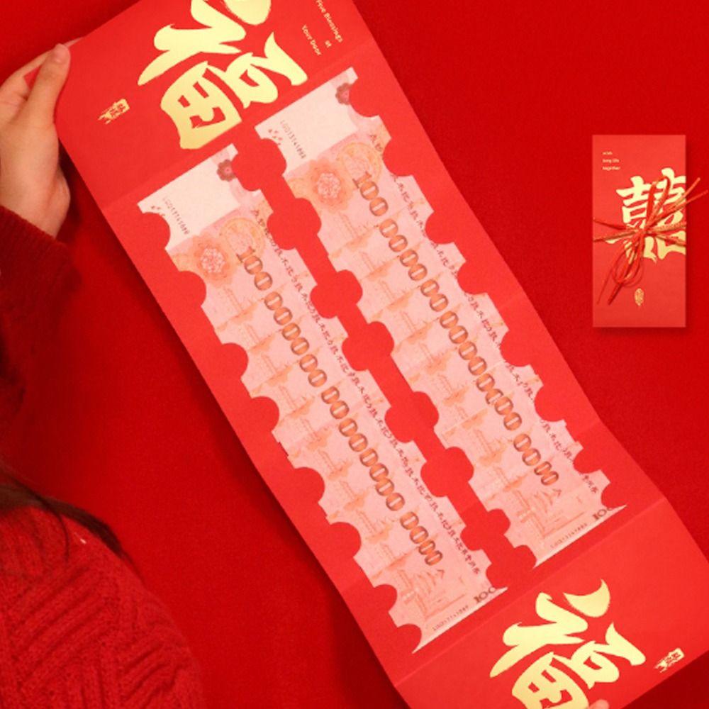 Paper Red Envelopes Large Money Pouch Happy New Year Lucky Money Envelopes  Lunar New Year