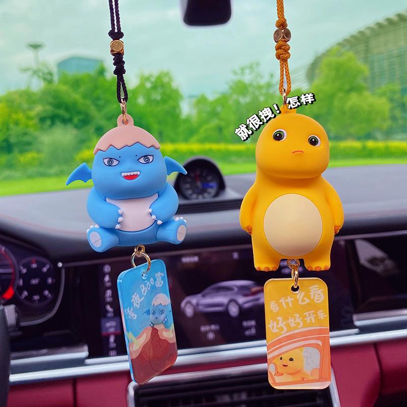 Cute Milk Dragon Car Hanging Car Pendant Creative Decoration Products In The Car Rearview Mirror Pendant Decoration