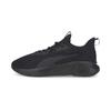 Puma SOFTRIDE PREMIER Men's Running Shoes Black 37618601 Size 44.5