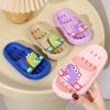 Dinosaur Kids' Non-Slip Quick-Dry Shower Slippers - Hollow, Water-Draining Cartoon Sandals for Boys & Girls