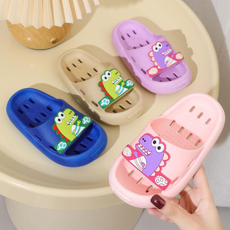 Dinosaur Kids' Non-Slip Quick-Dry Shower Slippers - Hollow, Water-Draining Cartoon Sandals for Boys & Girls
