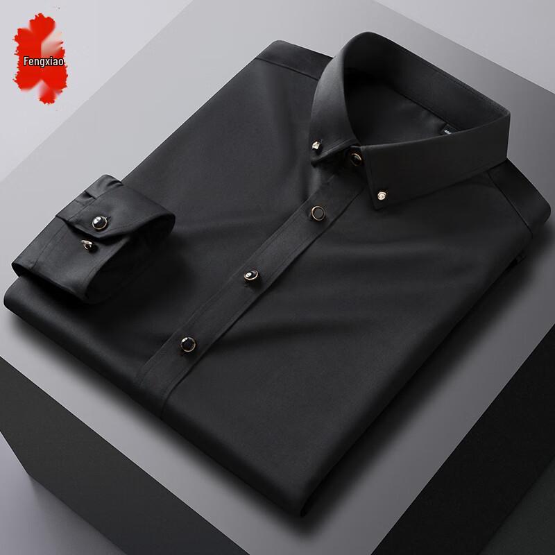 

Men s Easy Care Business Casual Solid Shirt 4XL