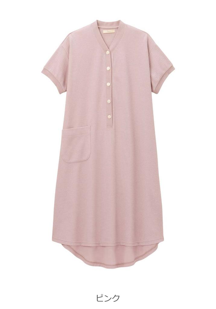 Fairy Maternity Pajamas Waffle Knit Nightgown Can Be Used Long After Childbirth Suitable for and Nursing Loose with Pockets Pink 10357102 [Inujirushi