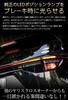 Yaris Cross Dedicated Full Brake Light Specially Easy Toyota YARISCROSS M YOURS. Kit, Designed, Installation, y212-033 [5]-1