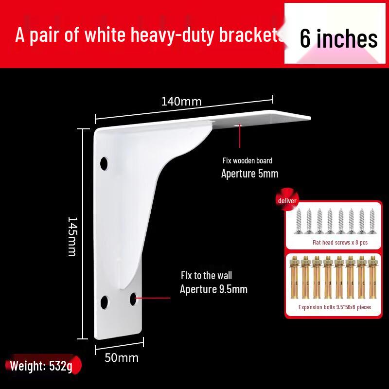 Jun Ding Ying Thickened Triangular Shelf Bracket
