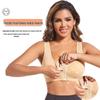 Women's Wire-Free Sports Bra with Front Closure - Shockproof, Gathering, and Beautiful Back Design. Plus Size Available.