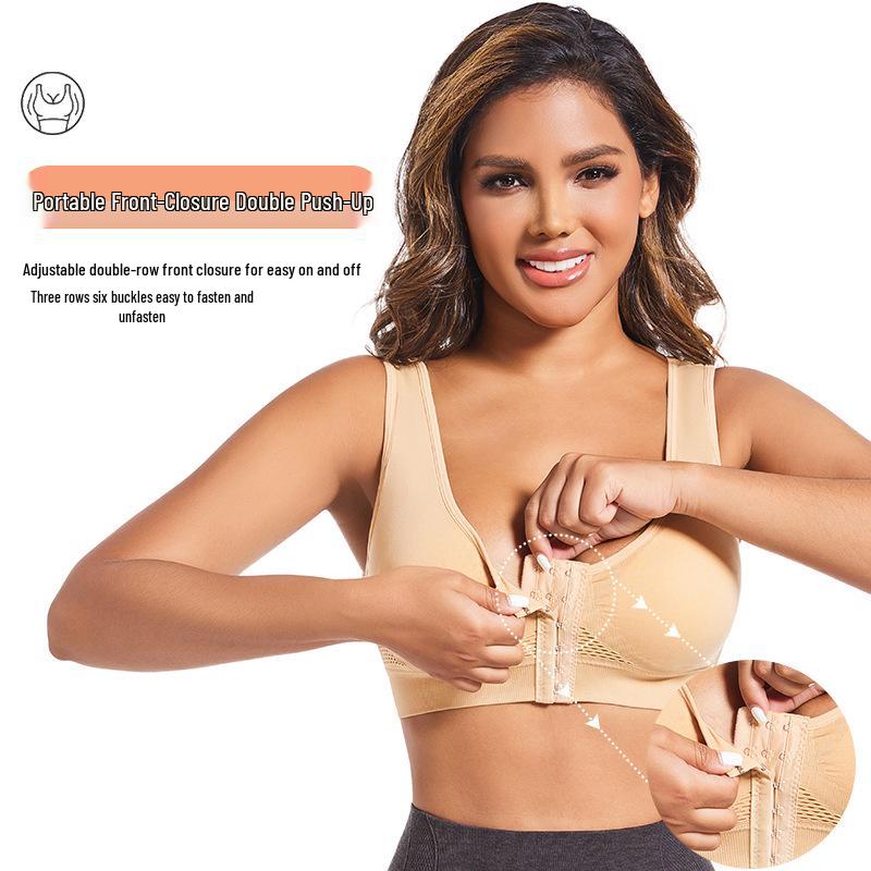 Women's Wire-Free Sports Bra with Front Closure - Shockproof, Gathering, and Beautiful Back Design. Plus Size Available.