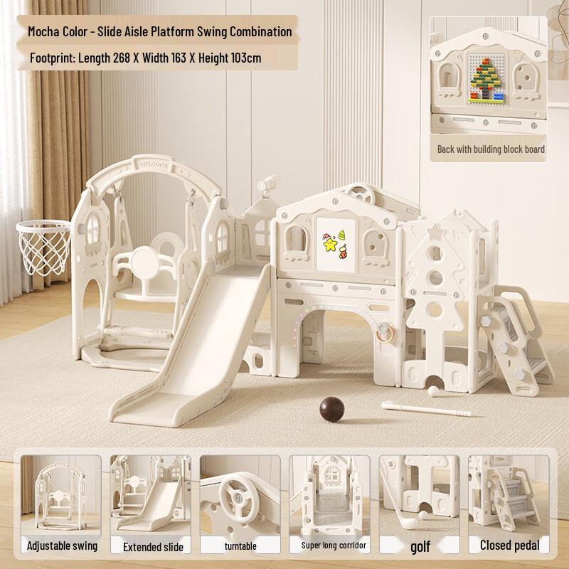 Kids' Multi-functional Slide & Swing Playground Set