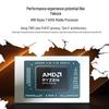 MECHREVO Jiaolong 16 Pro 16-inch Gaming Laptop (CN Version)