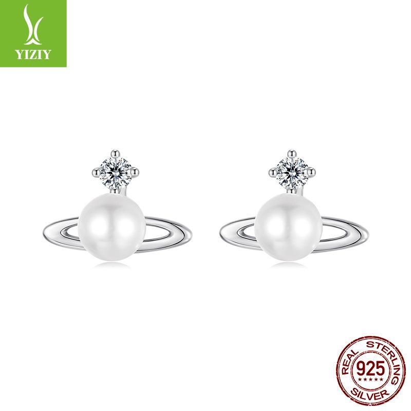 Planet Bead Stud Earrings Ladies Ins Wind Premium Elegance S925 Sterling Silver Stud Earrings