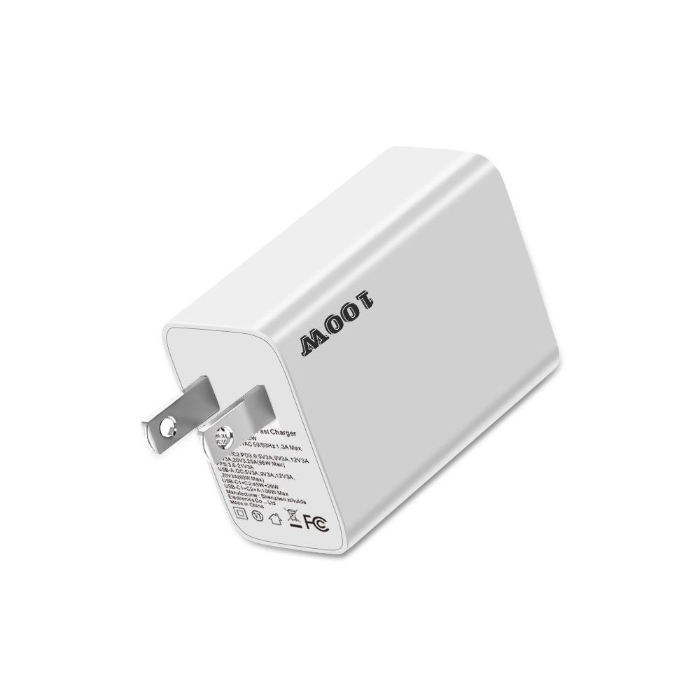 High Power 100W American GaN Multi-port Fast Charging Suitable for Apple 16 Charger Samsung Mobile Phone Samsung Laptop