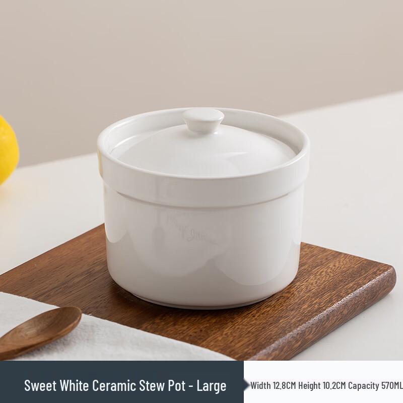 ZISIZ Ceramic Double Boiler Stew Pot, Single Serving