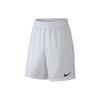 Basketball Shorts Men's White Moderate 725903-100