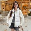 Stand-up Collar New Small Thickened Splicing Sleeves Short Down Cotton Clothes Women's Winter Fashion Long-sleeved Jacket Tide