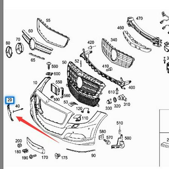 Mercedes-Benz W218 CLS 300 Coupe Acoperire Cârlig Remorcare Bară Față (Grund)