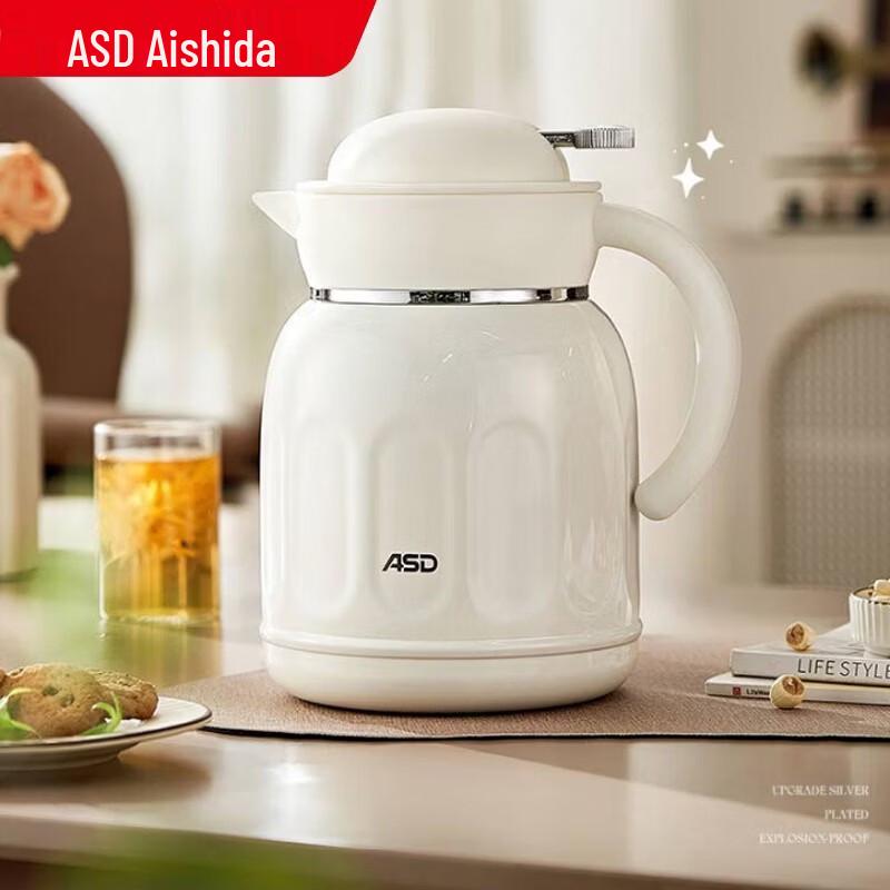 ASD Insulated Thermos Pot