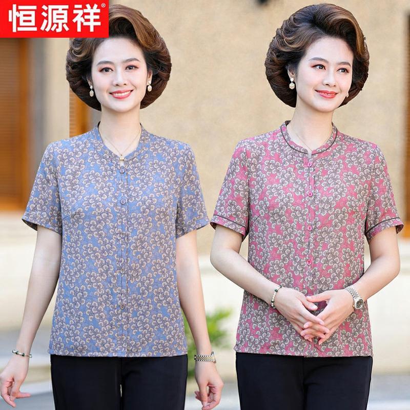Women's Middle-Aged Floral Short Sleeve Blouse