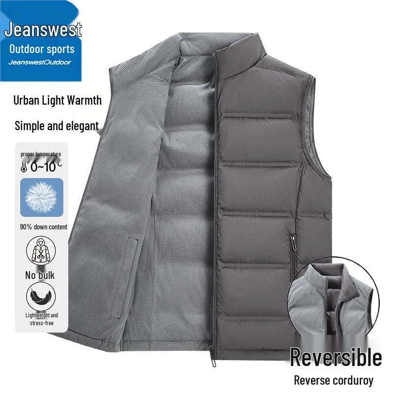 Jeanswest Herren Wendbare Daunenweste