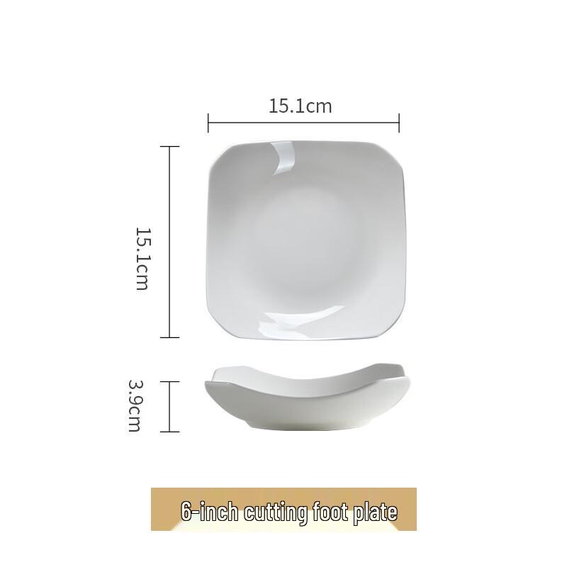 

Глубокие тарелки Sibide из костяного фарфора