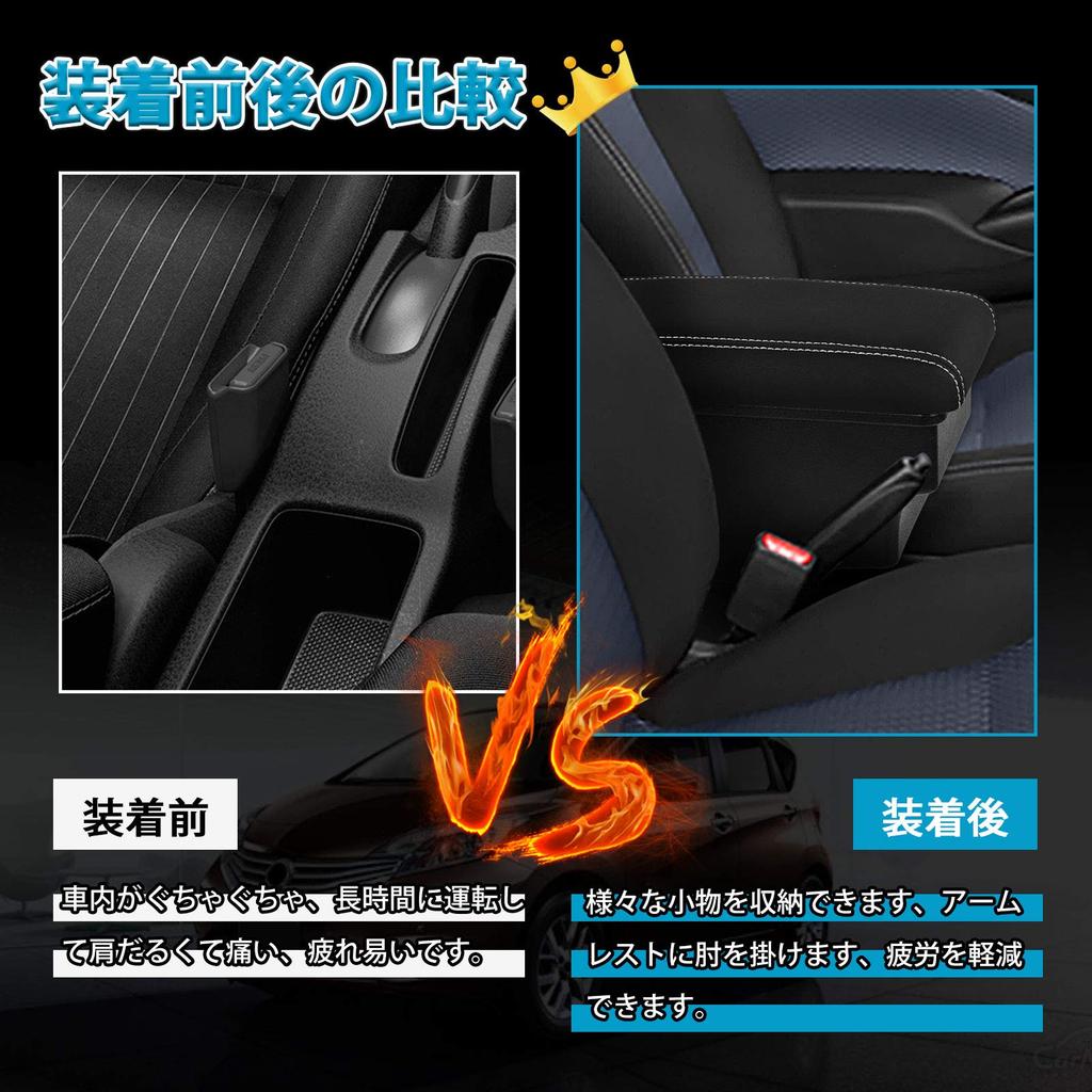 Cartist Nissan 2nd Generation Note Car Armrest Note NISMO Console Box Current Late Model Car Storage Box Large Capacity Design Small Item Storage
