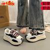 22 New Breathable National Style Heightens Dad Lightweight Dad Shoes Platform Forrest Gump Shoes Casual Shoes Casual Sports Shoes