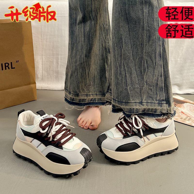 22 New Breathable National Style Heightens Dad Lightweight Dad Shoes Platform Forrest Gump Shoes Casual Shoes Casual Sports Shoes