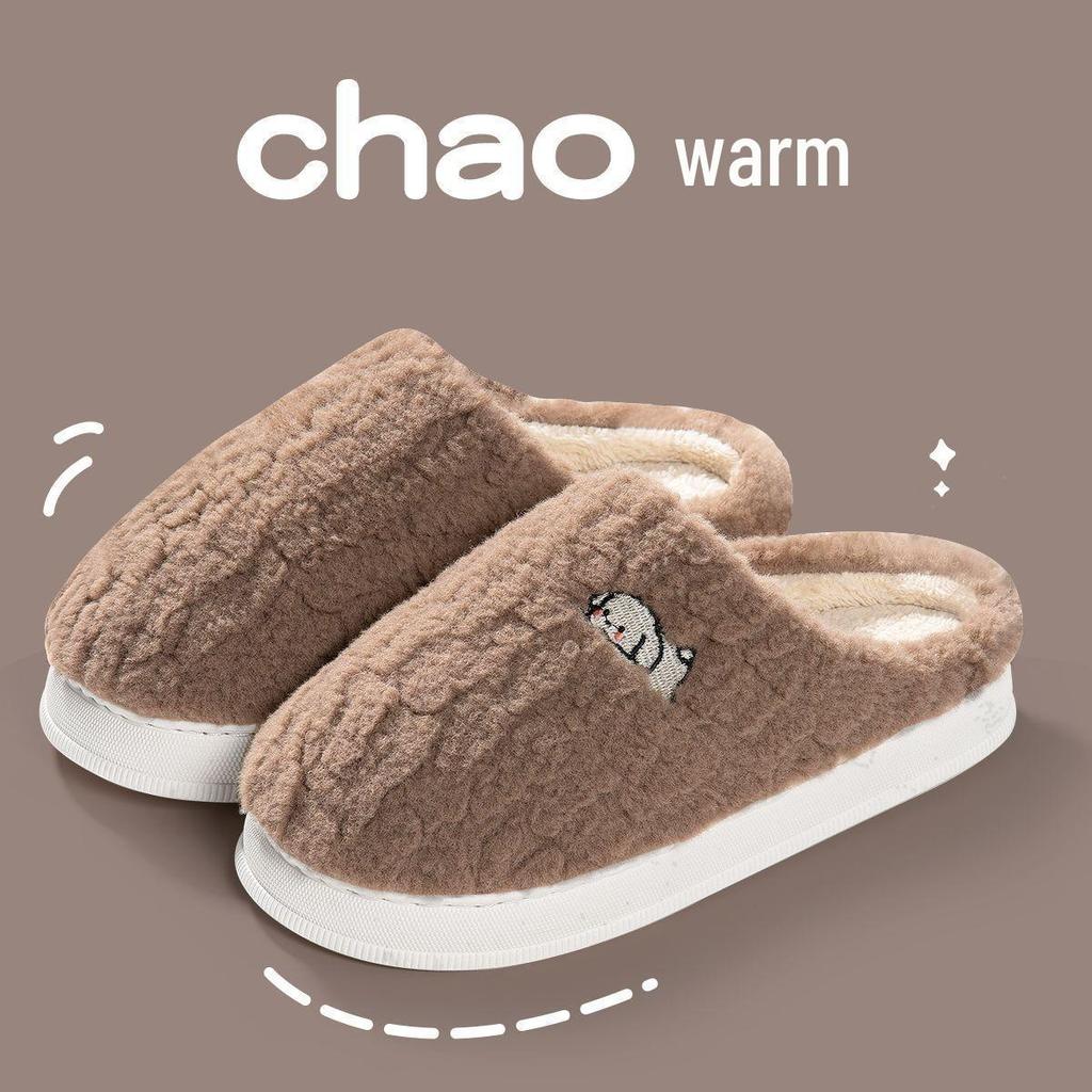 Nordische minimalistische Winter-Baumwollpantoffeln: TPR Rutschfest, Verdickte Wärme für Männer & Frauen, Ideal für den Innenbereich